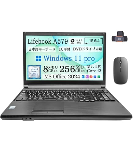 Amazon.co.jp: 【整備済み品】【MS office2024搭載&Windows11pro